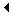 назад