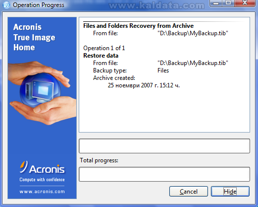 acronis true image クローン 作成 用 ソフト crucial