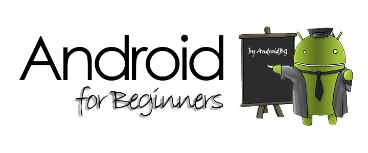 [Изображение: Android-for-beginners.png]