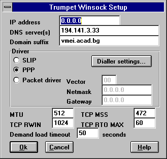 TCP/IP basics - 7 (INTERNET WINDOWS 95)