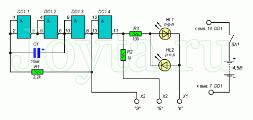 Схема пробника для проверки диодов и транзисторов на К555ЛА3