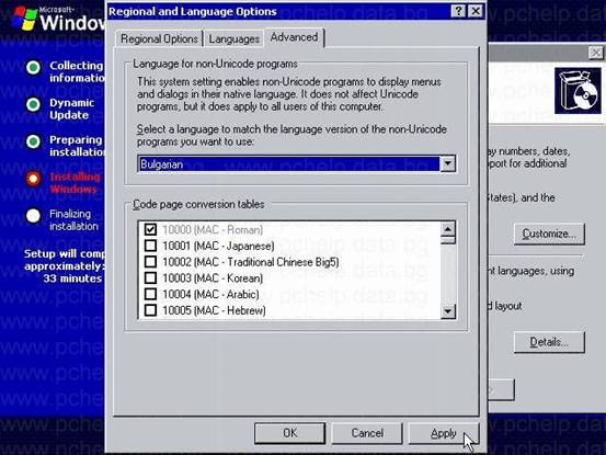   Windows XP