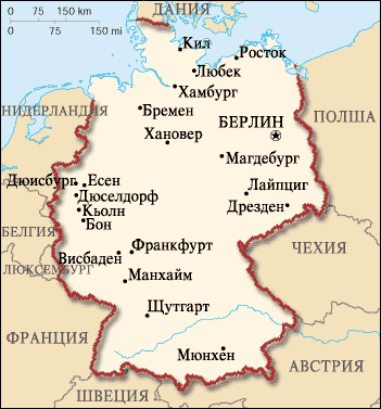Резултат с изображение за Република Полша и Федерална република Германия