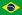 Флаг на Бразилия