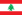 Флаг на Ливан