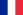 Флаг на Франция