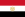Флаг на Египет
