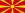 Флаг на Република Македония