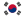 Флаг на Южна Корея