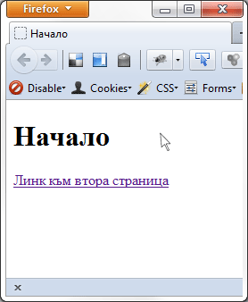 Показване на балонче при поставяне на мишката върху html елемент.